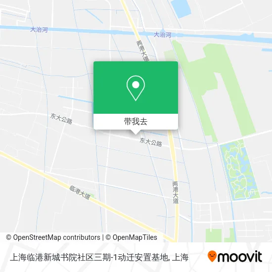 上海临港新城书院社区三期-1动迁安置基地地图