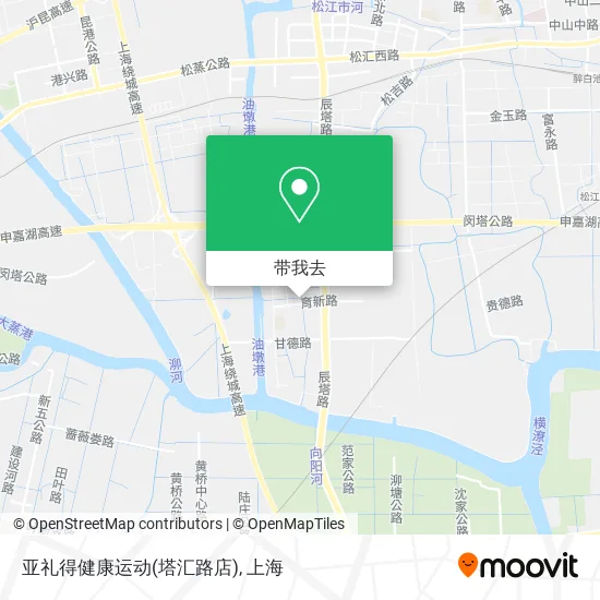 亚礼得健康运动(塔汇路店)地图