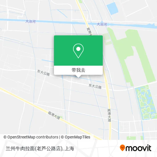 兰州牛肉拉面(老芦公路店)地图