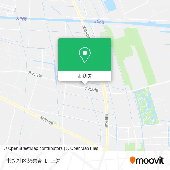 书院社区慈善超市地图
