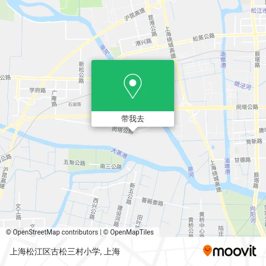 上海松江区古松三村小学地图