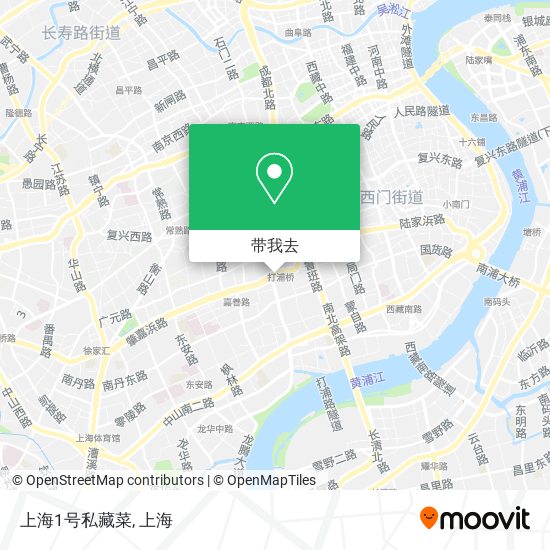 上海1号私藏菜地图