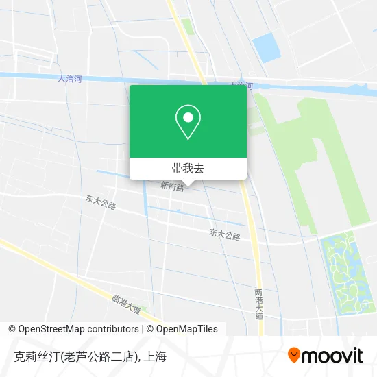 克莉丝汀(老芦公路二店)地图