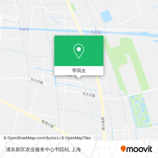 浦东新区农业服务中心书院站地图