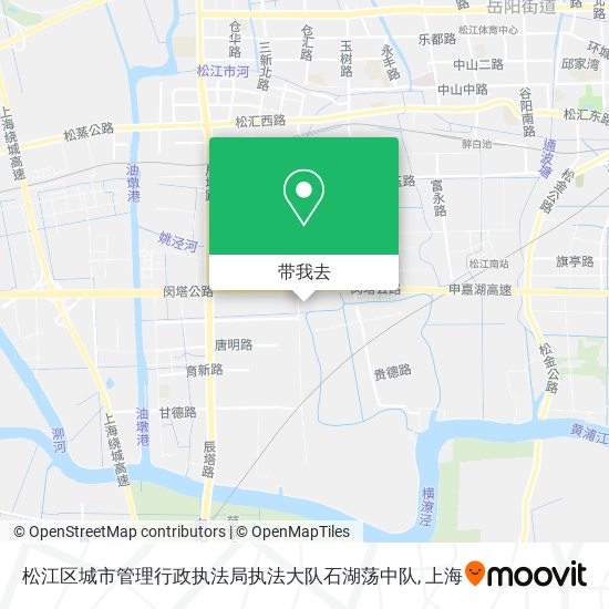 松江区城市管理行政执法局执法大队石湖荡中队地图