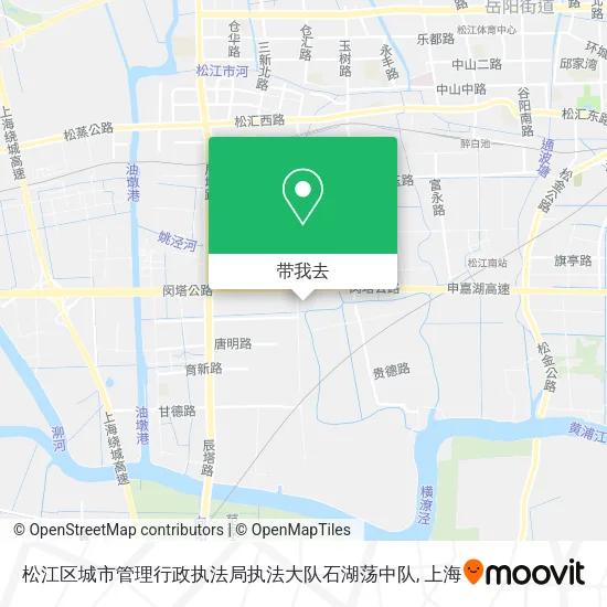 松江区城市管理行政执法局执法大队石湖荡中队地图