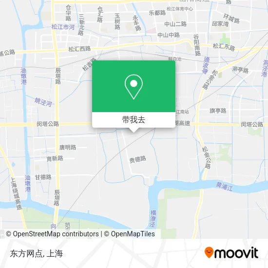 东方网点地图