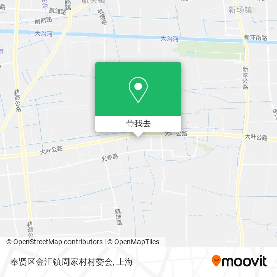 奉贤区金汇镇周家村村委会地图