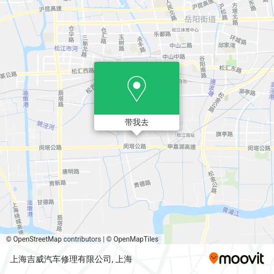 上海吉威汽车修理有限公司地图
