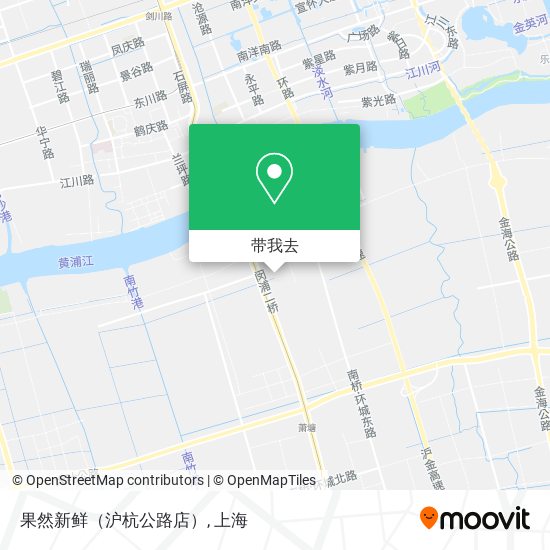果然新鲜（沪杭公路店）地图
