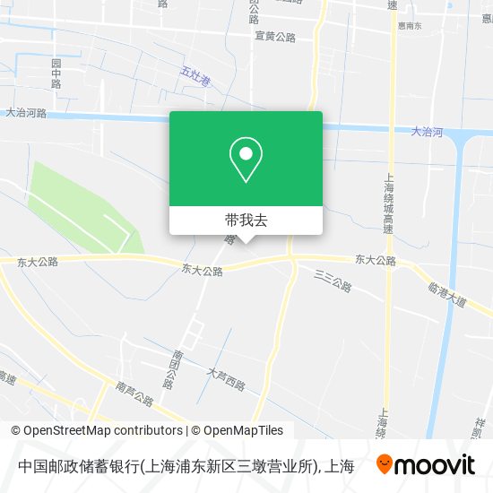 中国邮政储蓄银行(上海浦东新区三墩营业所)地图