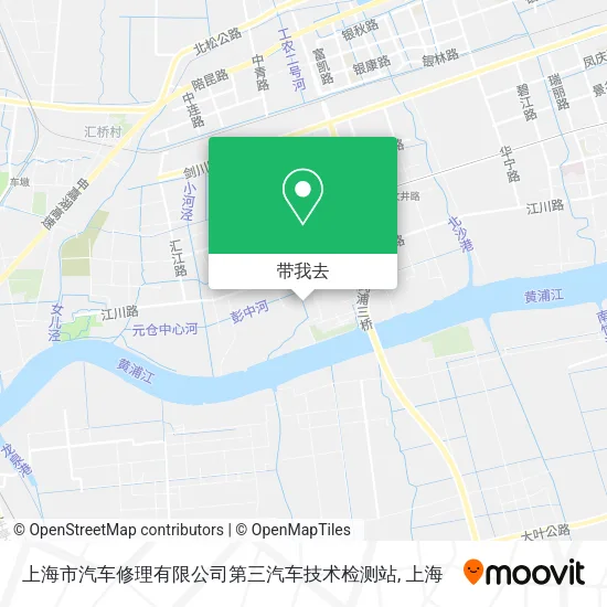 上海市汽车修理有限公司第三汽车技术检测站地图