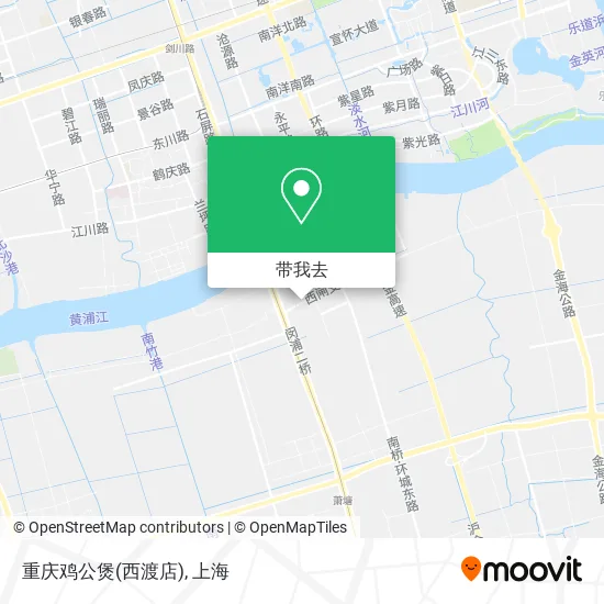 重庆鸡公煲(西渡店)地图