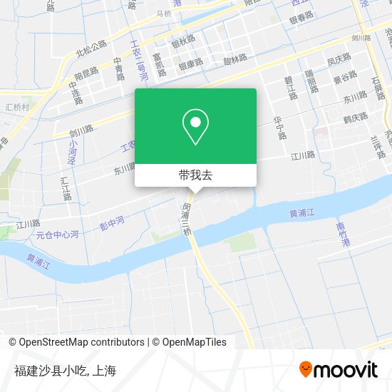 福建沙县小吃地图