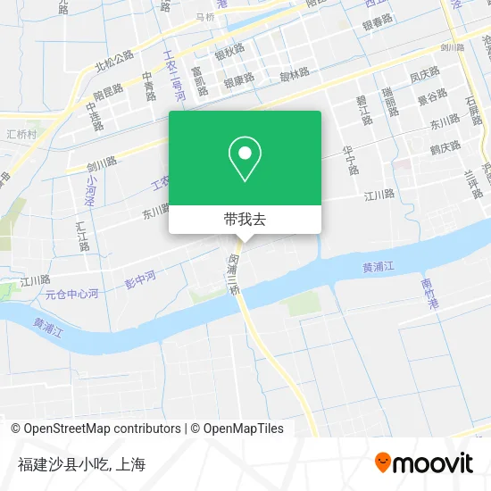 福建沙县小吃地图