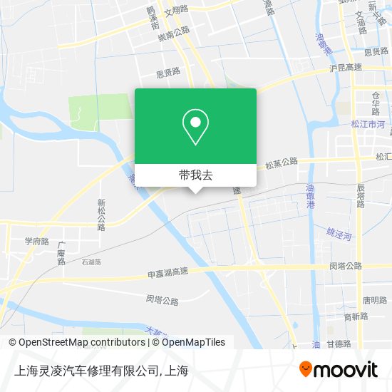 上海灵凌汽车修理有限公司地图