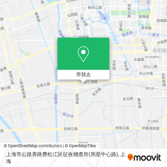 上海市公路养路费松江区征收稽查所(周星中心路)地图