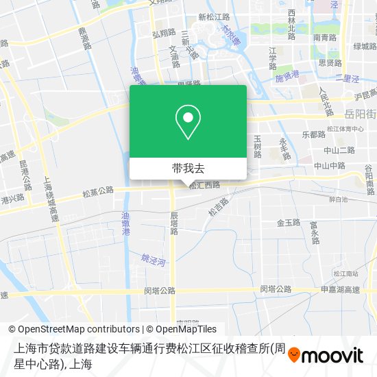 上海市贷款道路建设车辆通行费松江区征收稽查所(周星中心路)地图