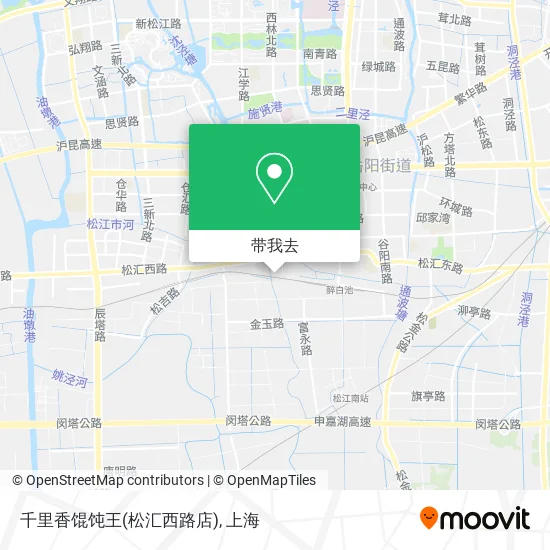千里香馄饨王(松汇西路店)地图
