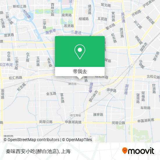 秦味西安小吃(醉白池店)地图