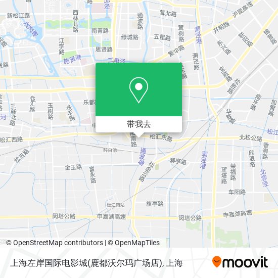 上海左岸国际电影城(鹿都沃尔玛广场店)地图