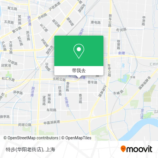 特步(华阳老街店)地图