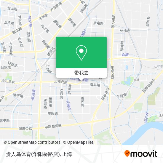贵人鸟体育(华阳桥路店)地图