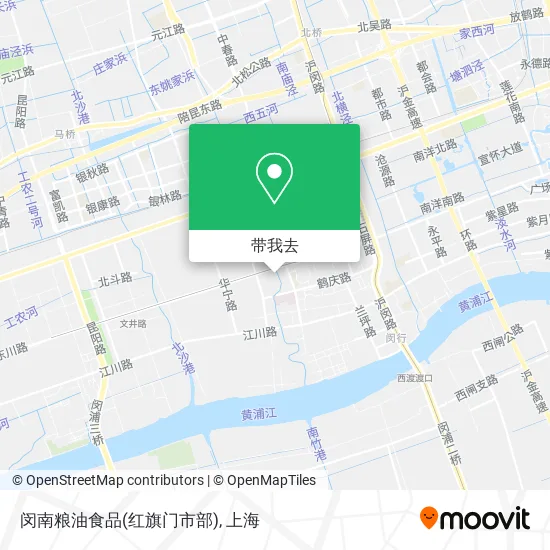 闵南粮油食品(红旗门市部)地图