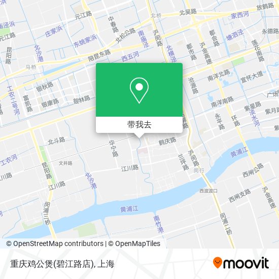 重庆鸡公煲(碧江路店)地图