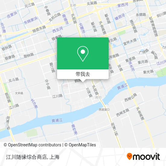 江川随缘综合商店地图