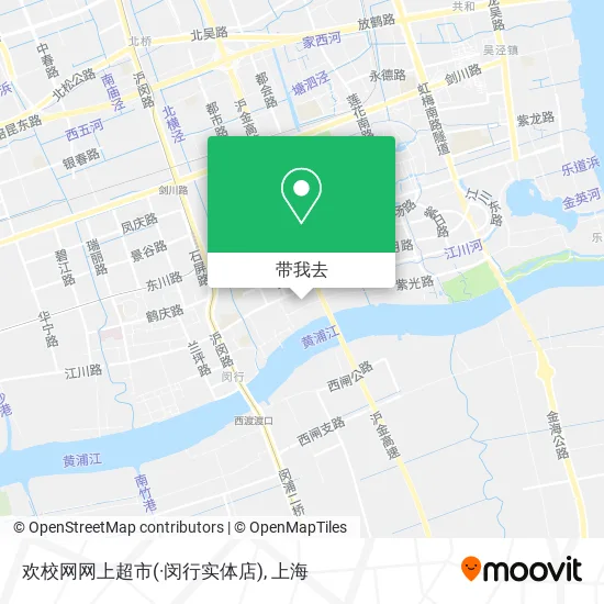 欢校网网上超市(·闵行实体店)地图