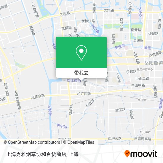 上海秀雅烟草协和百货商店地图