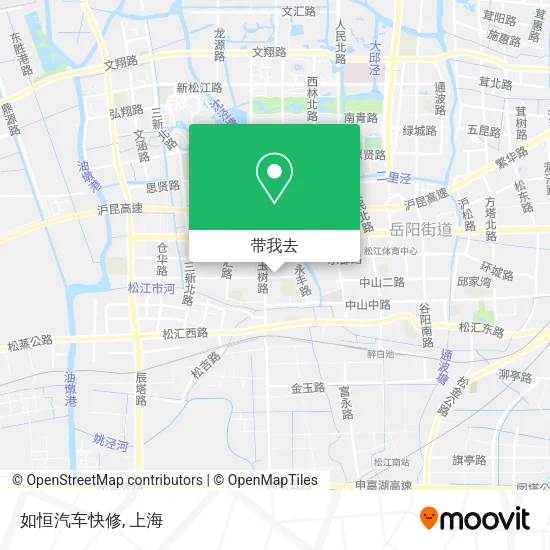 如恒汽车快修地图