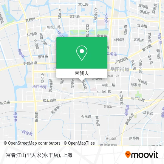 富春江山里人家(永丰店)地图