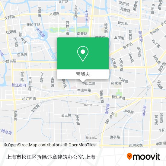 上海市松江区拆除违章建筑办公室地图