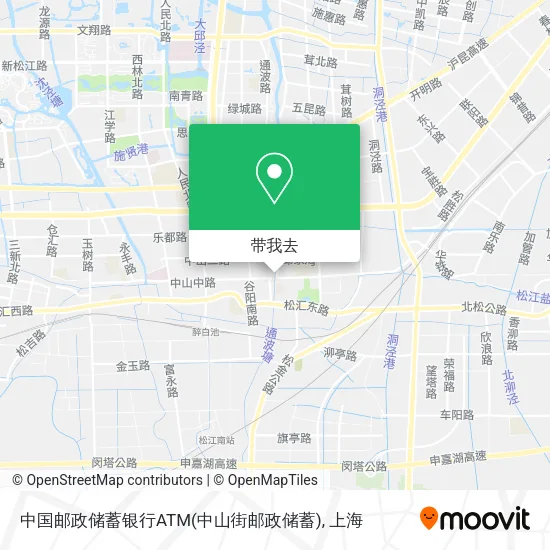 中国邮政储蓄银行ATM(中山街邮政储蓄)地图