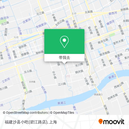 福建沙县小吃(碧江路店)地图