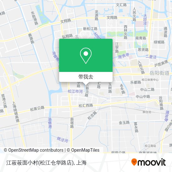 江莜莜面小村(松江仓华路店)地图