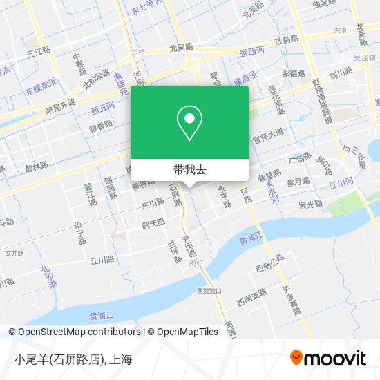 小尾羊(石屏路店)地图