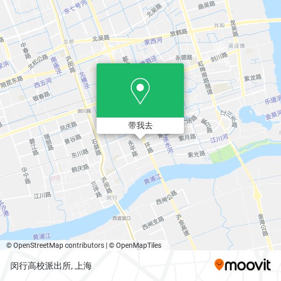 闵行高校派出所地图