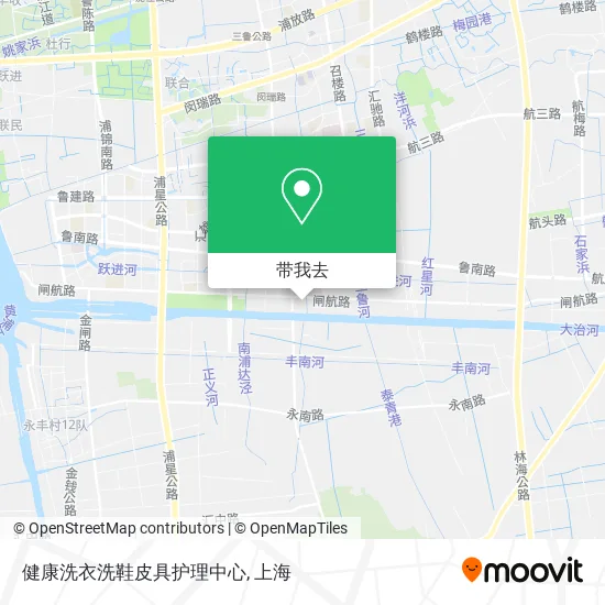 健康洗衣洗鞋皮具护理中心地图