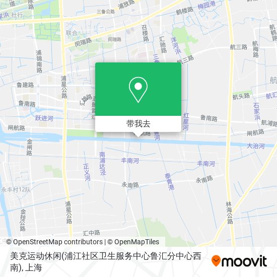 美克运动休闲(浦江社区卫生服务中心鲁汇分中心西南)地图