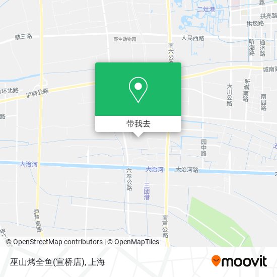 巫山烤全鱼(宣桥店)地图