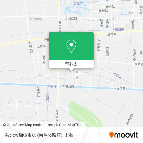 芬尔塔翻糖蛋糕 (南芦公路店)地图