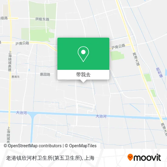 老港镇欣河村卫生所(第五卫生所)地图