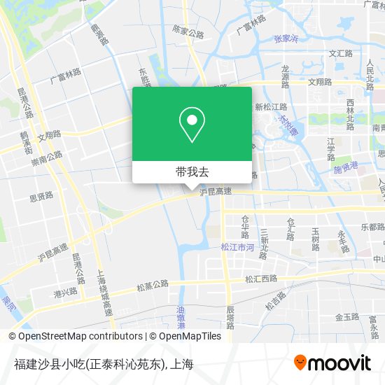 福建沙县小吃(正泰科沁苑东)地图
