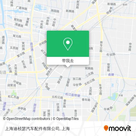 上海迪桢瑟汽车配件有限公司地图