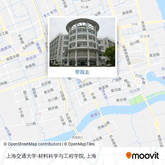 上海交通大学-材料科学与工程学院地图