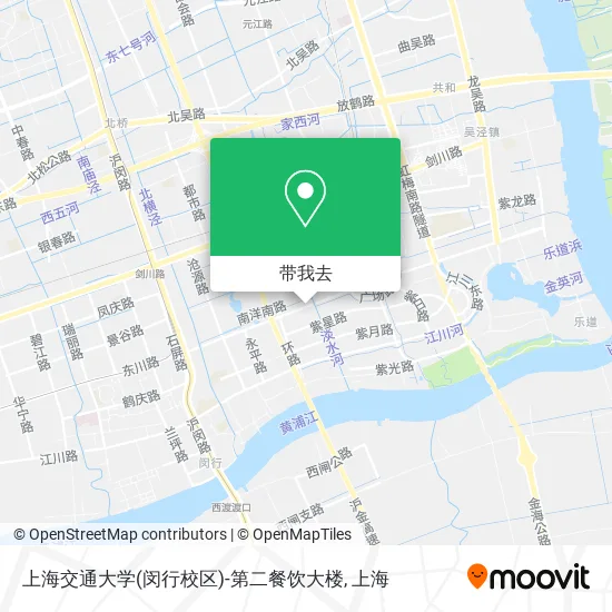 上海交通大学(闵行校区)-第二餐饮大楼地图