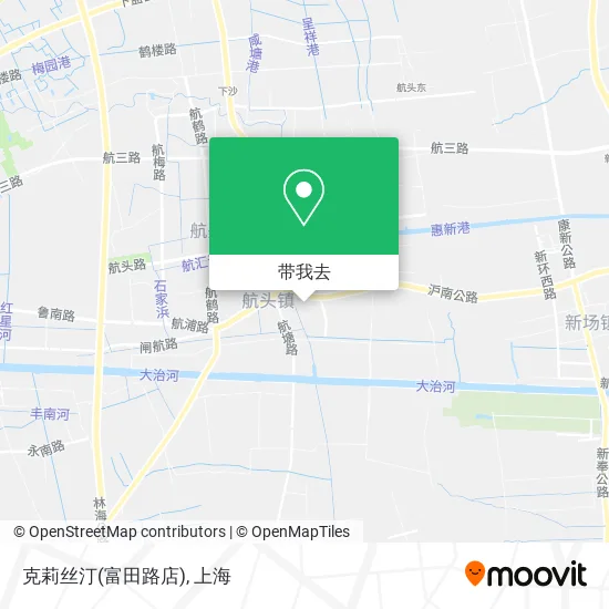 克莉丝汀(富田路店)地图